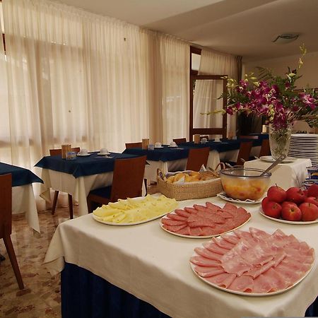 Hotel Horizonte بيبيوني المظهر الخارجي الصورة